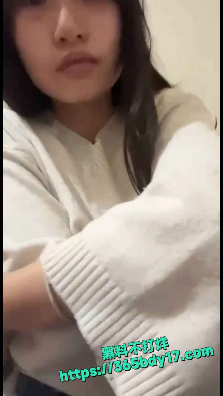 网名叫味噌的骚妹 1