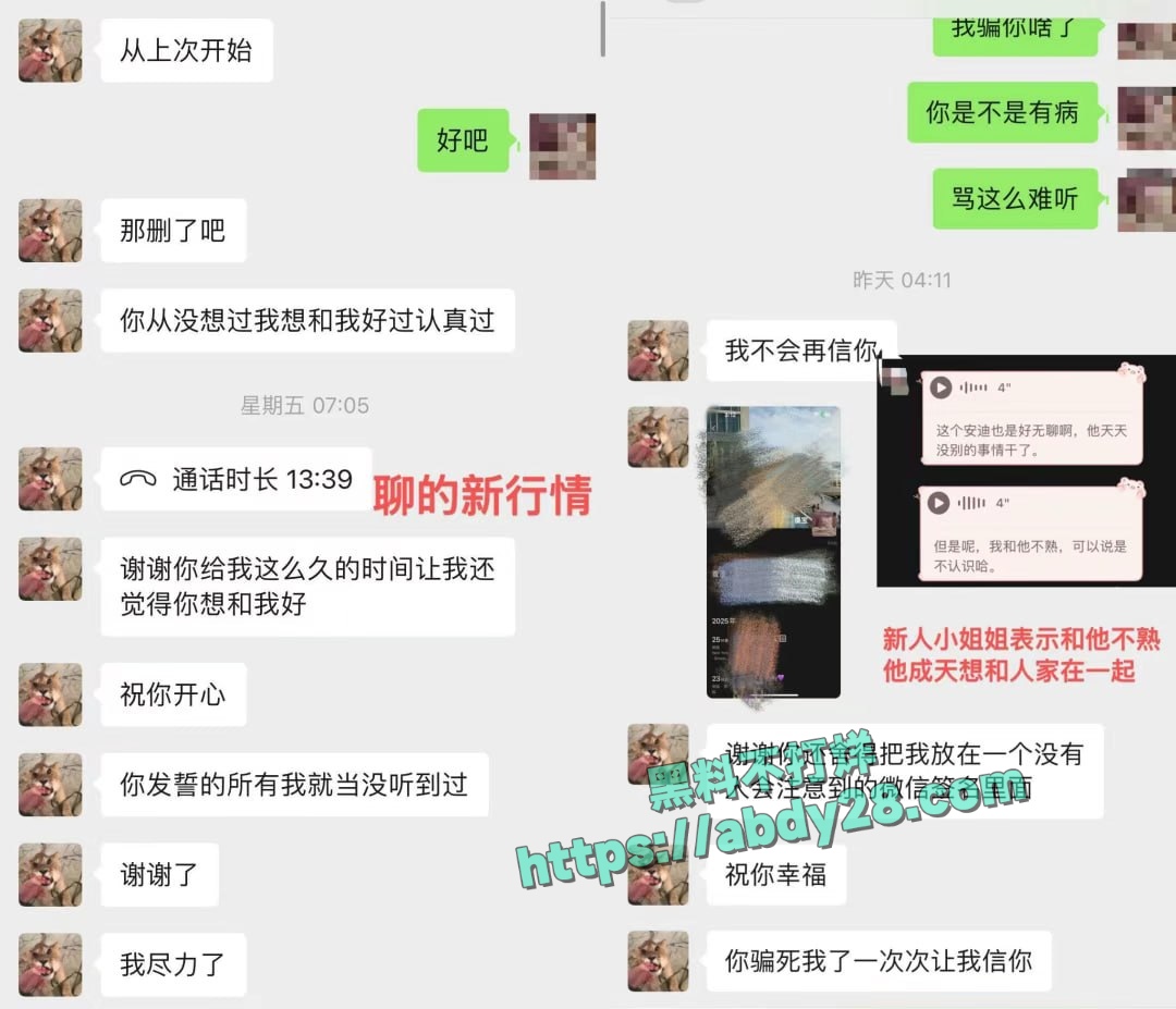 新西兰留学生Andy时间管理大师F 5