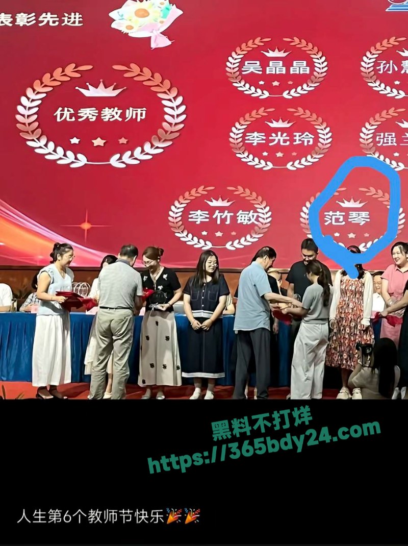 中国游客范琴于晓鹏马来西亚失踪 42