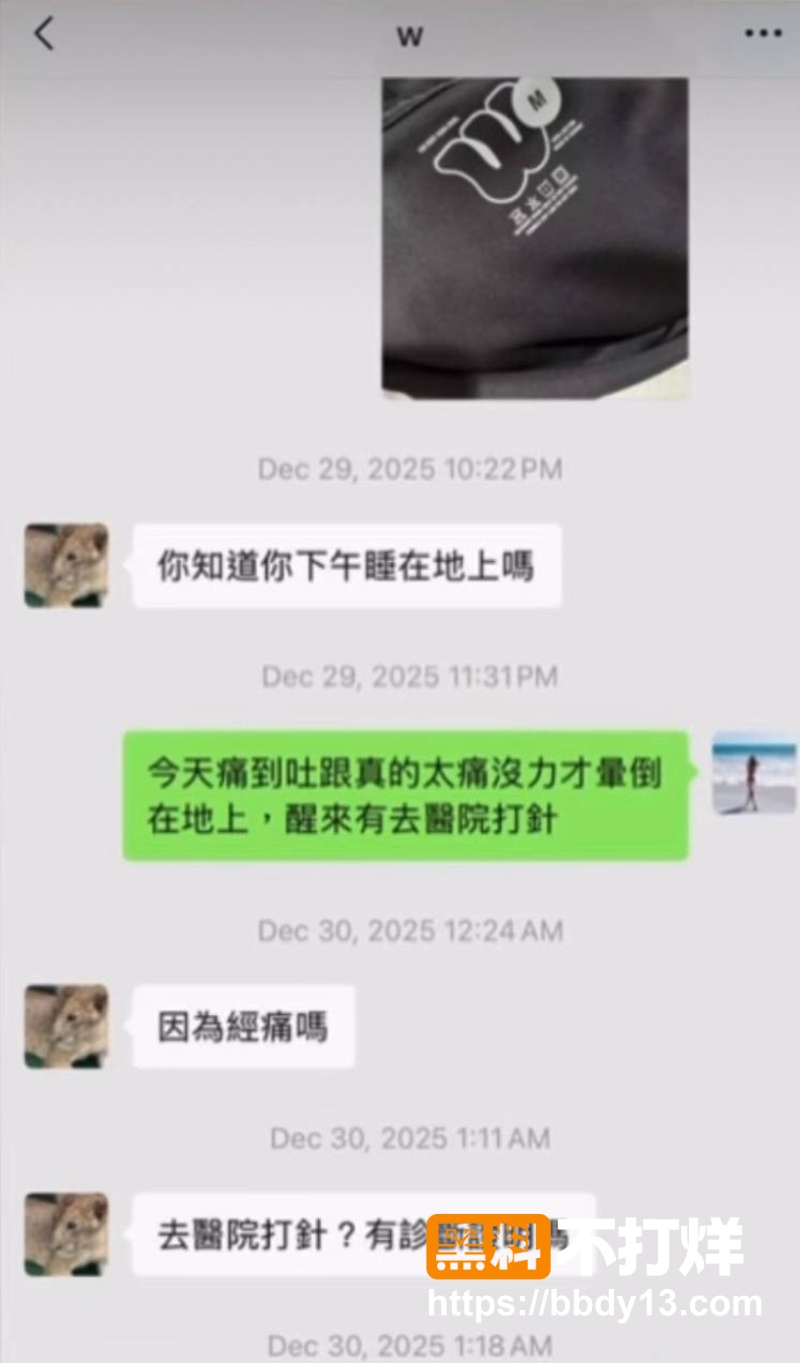 朱宇谋 15