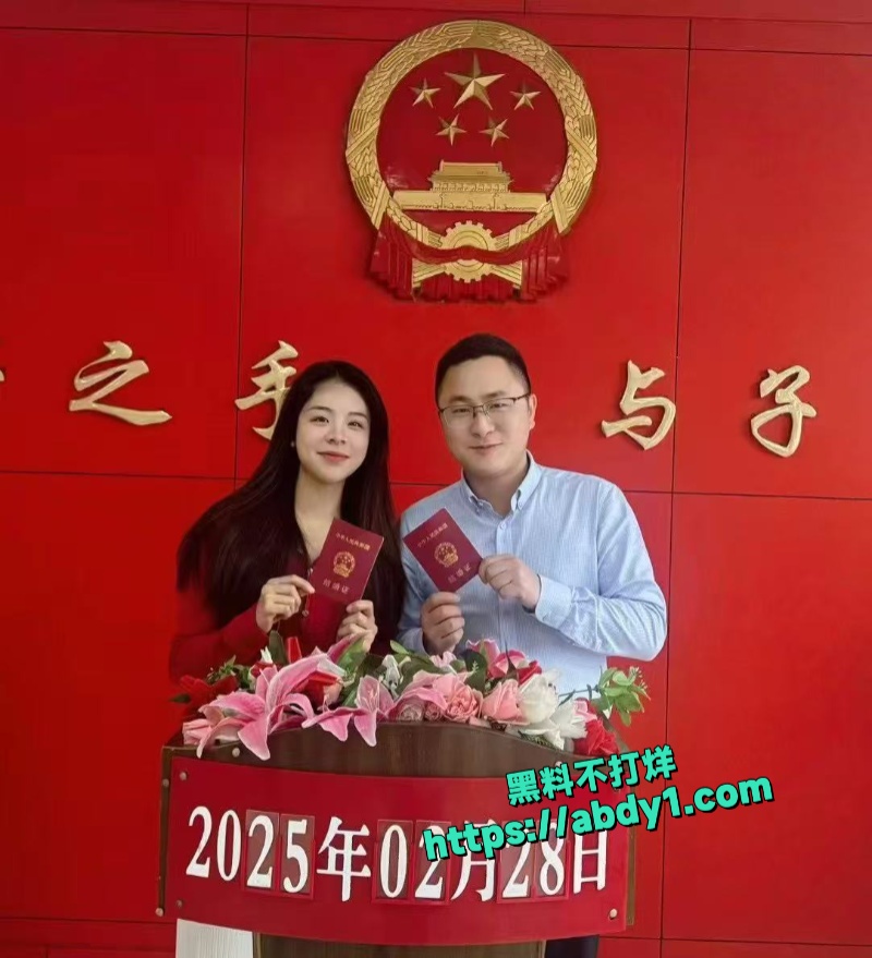 周玉才出轨事件照片 1
