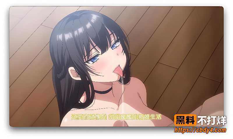 天龙寺琴被绿皮男操得失神3