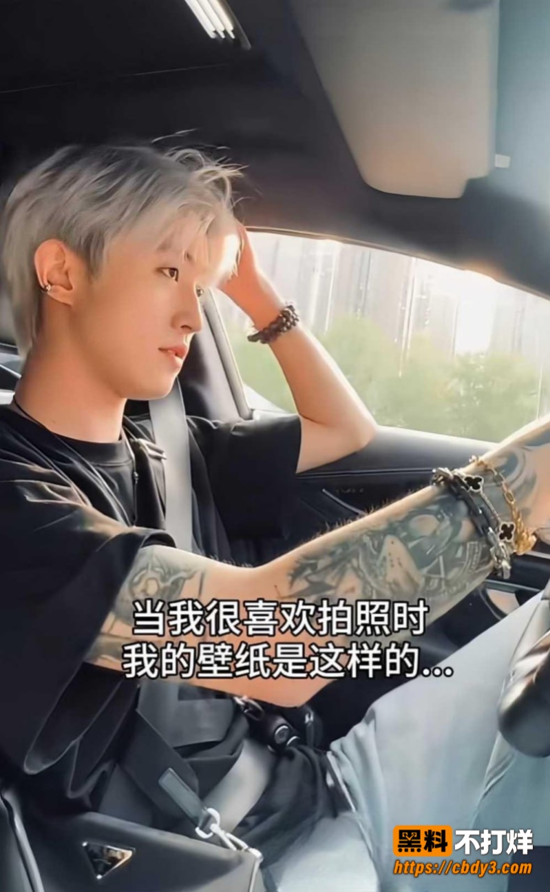 赵辰宇5