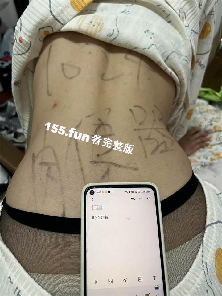 100012