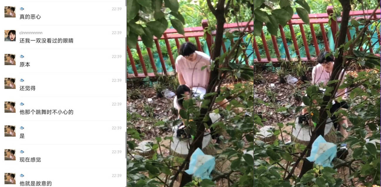 辽宁理工极品反差学生妹校园激情视频泄露 清纯外表下床上极致放浪