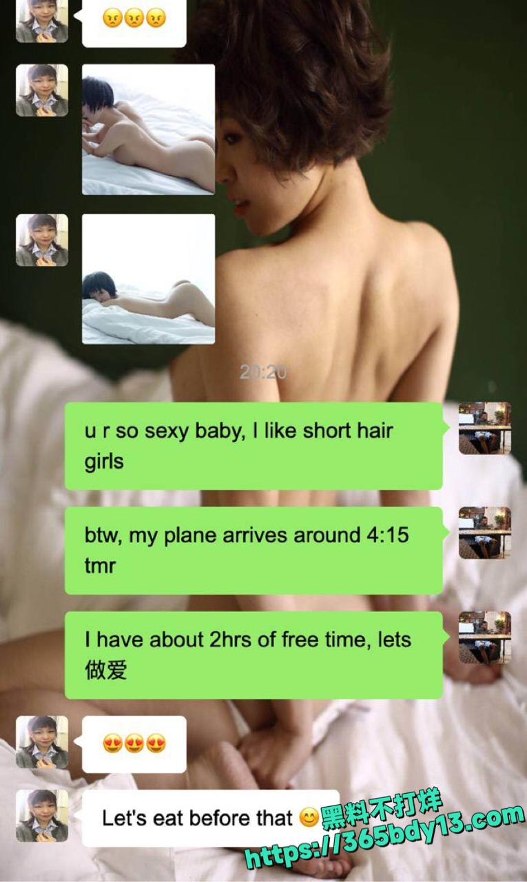 黑哥Leo约炮音乐老师私拍9.j