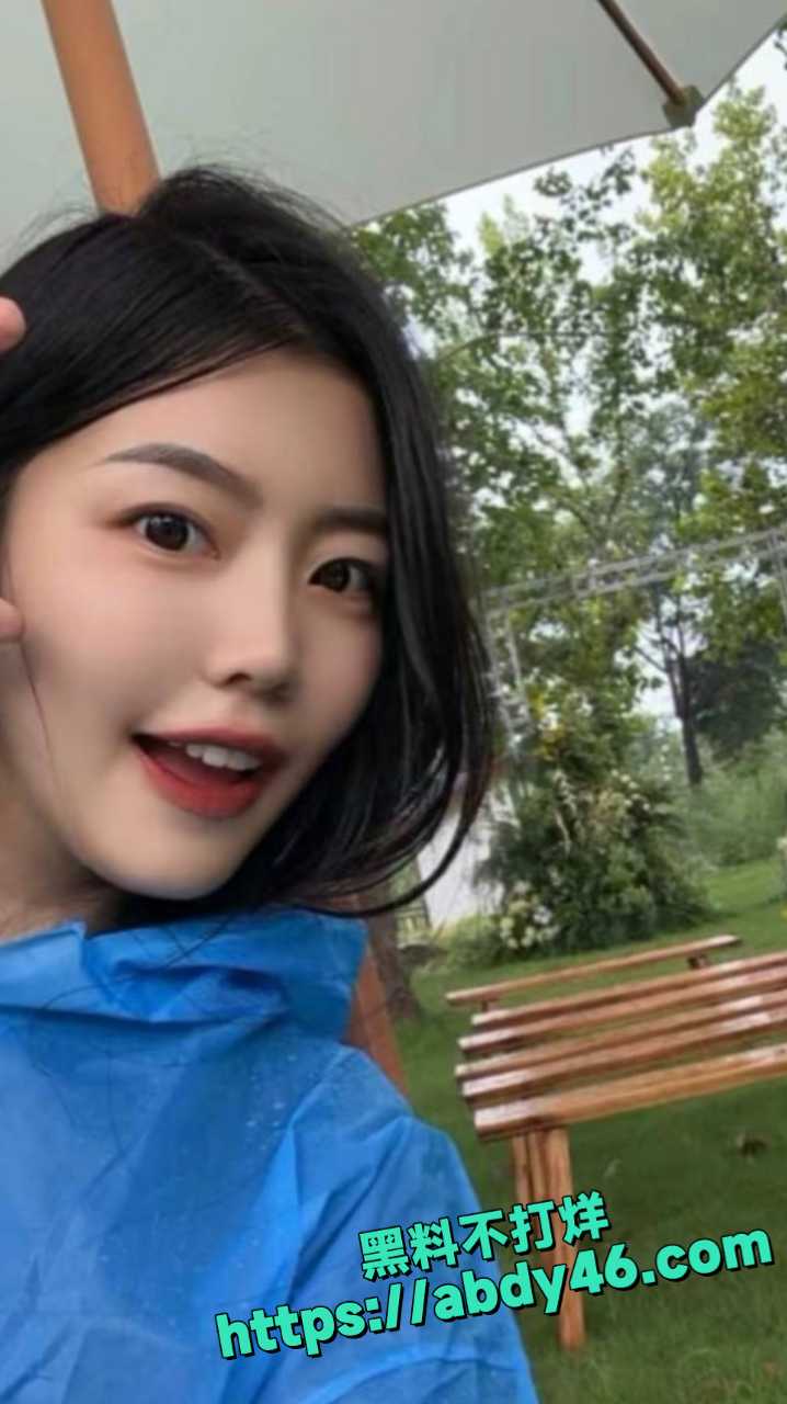 不雅视频流出 15
