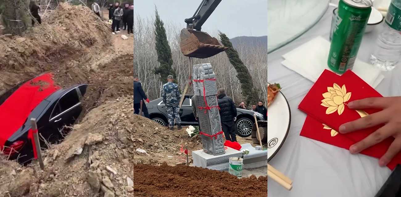 辽宁辽阳富翁翻修祖坟 直接把奔驰S450L真车埋进去 陪葬车牌8888 当地已介入处理