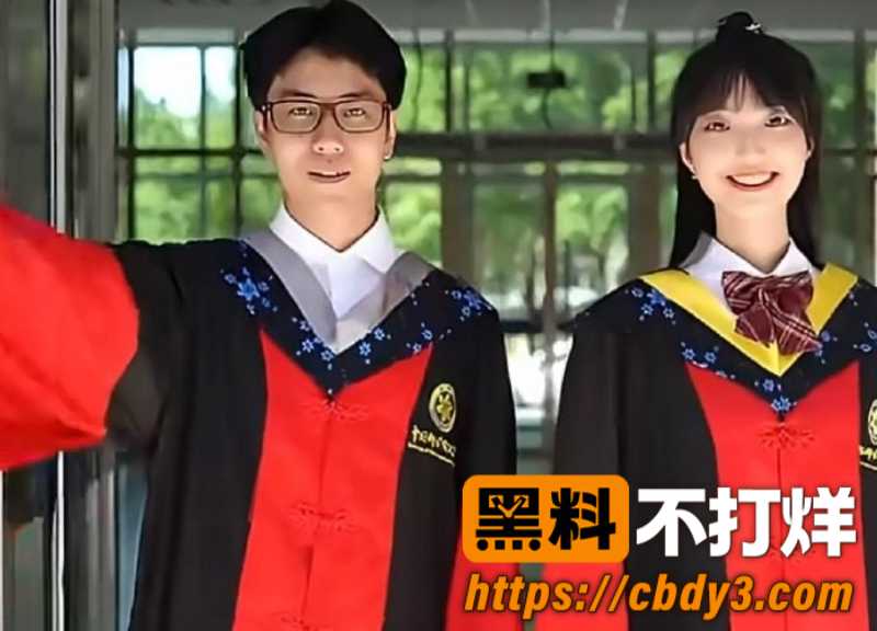武汉大学2