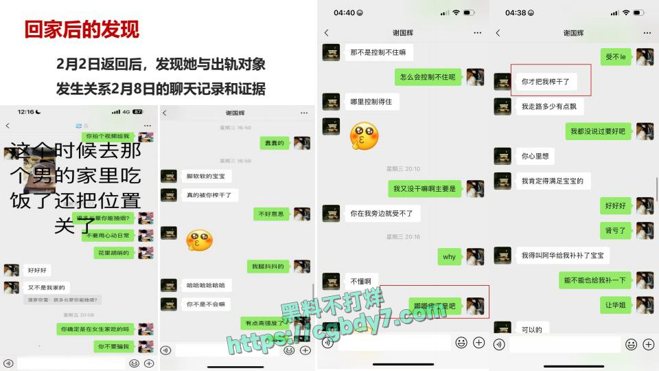 东海职业学院空乘黄梦冰5.jpg