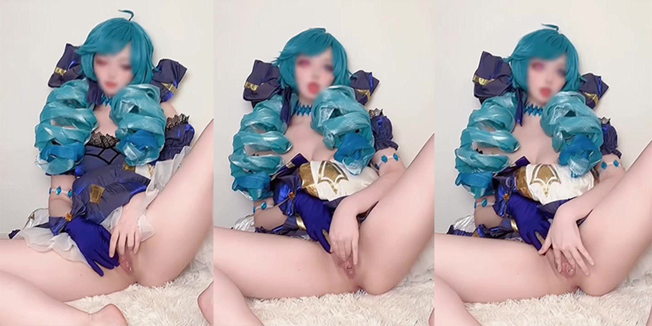 高颜值 斓毒 Cos 格溫 巨乳嫩妹自慰骚逼诱惑 红蓝双瞳猛扣骚逼 性感尽显