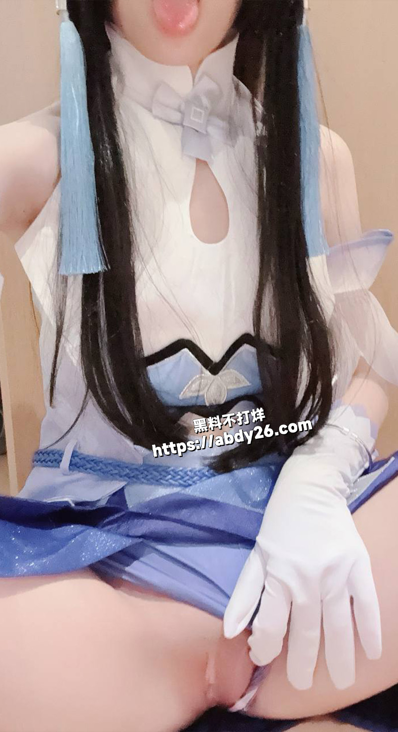 极品白虎萝莉小雯宝宝 520门槛3