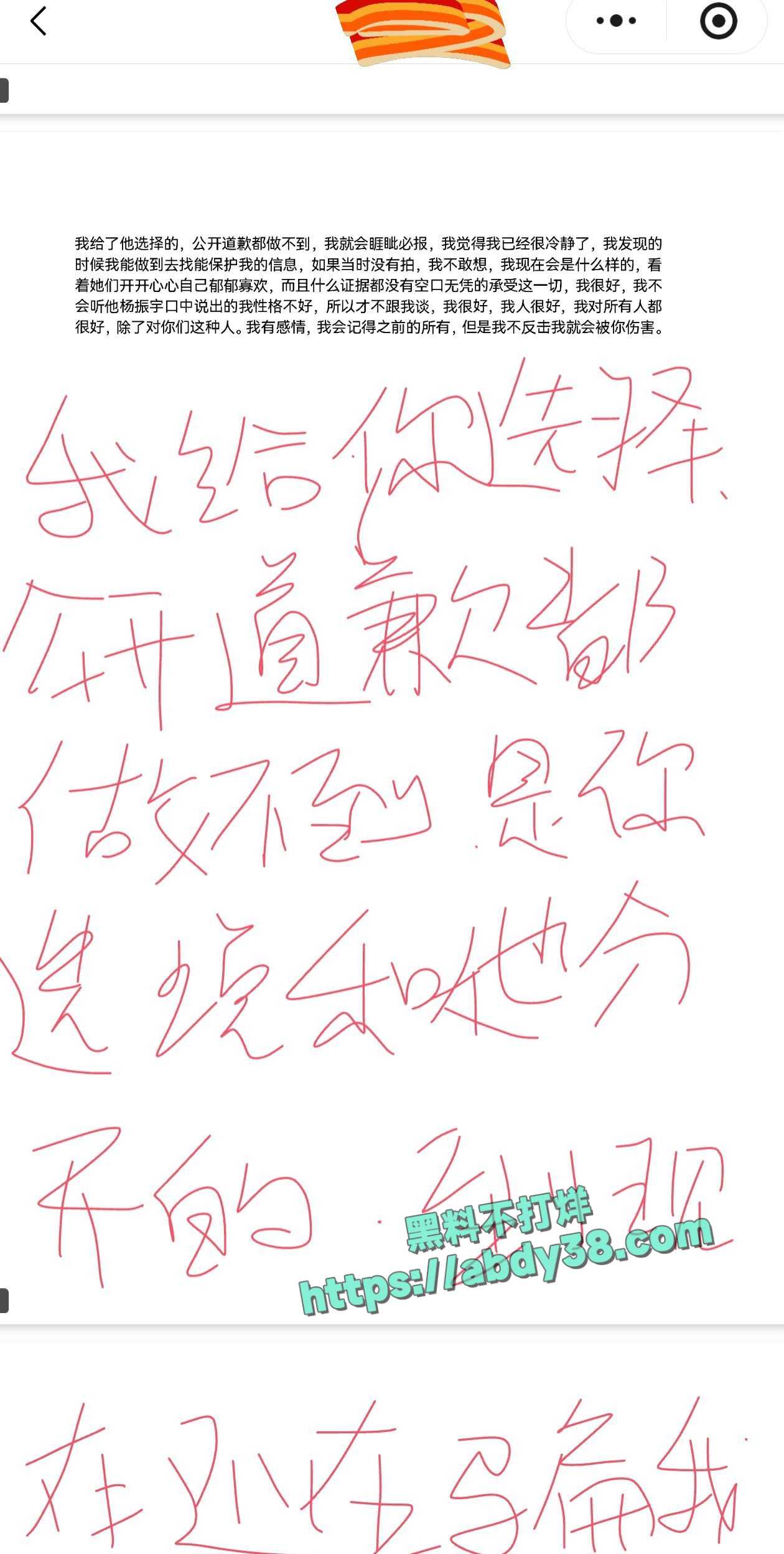 兰州工业学院军训瓜 88