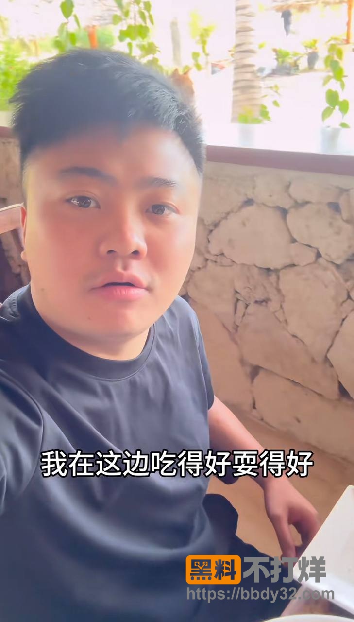照片3