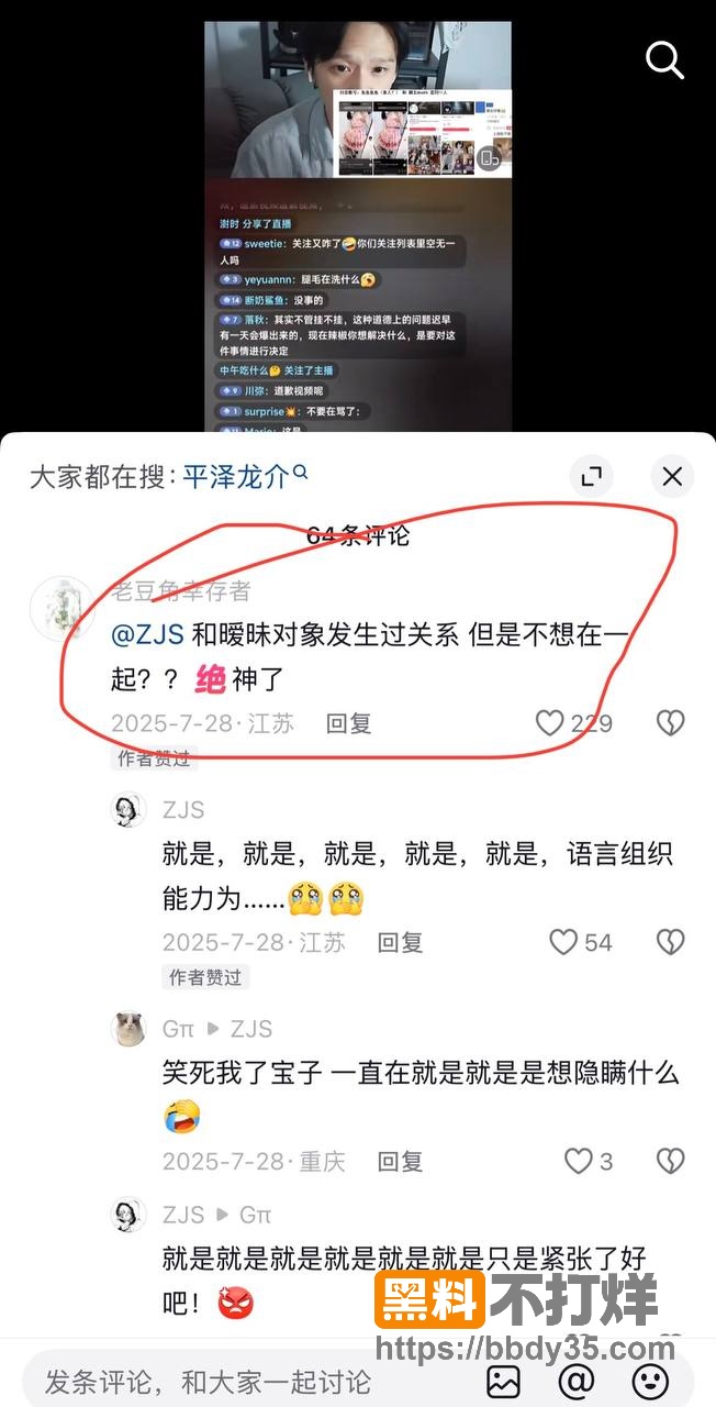 照片27