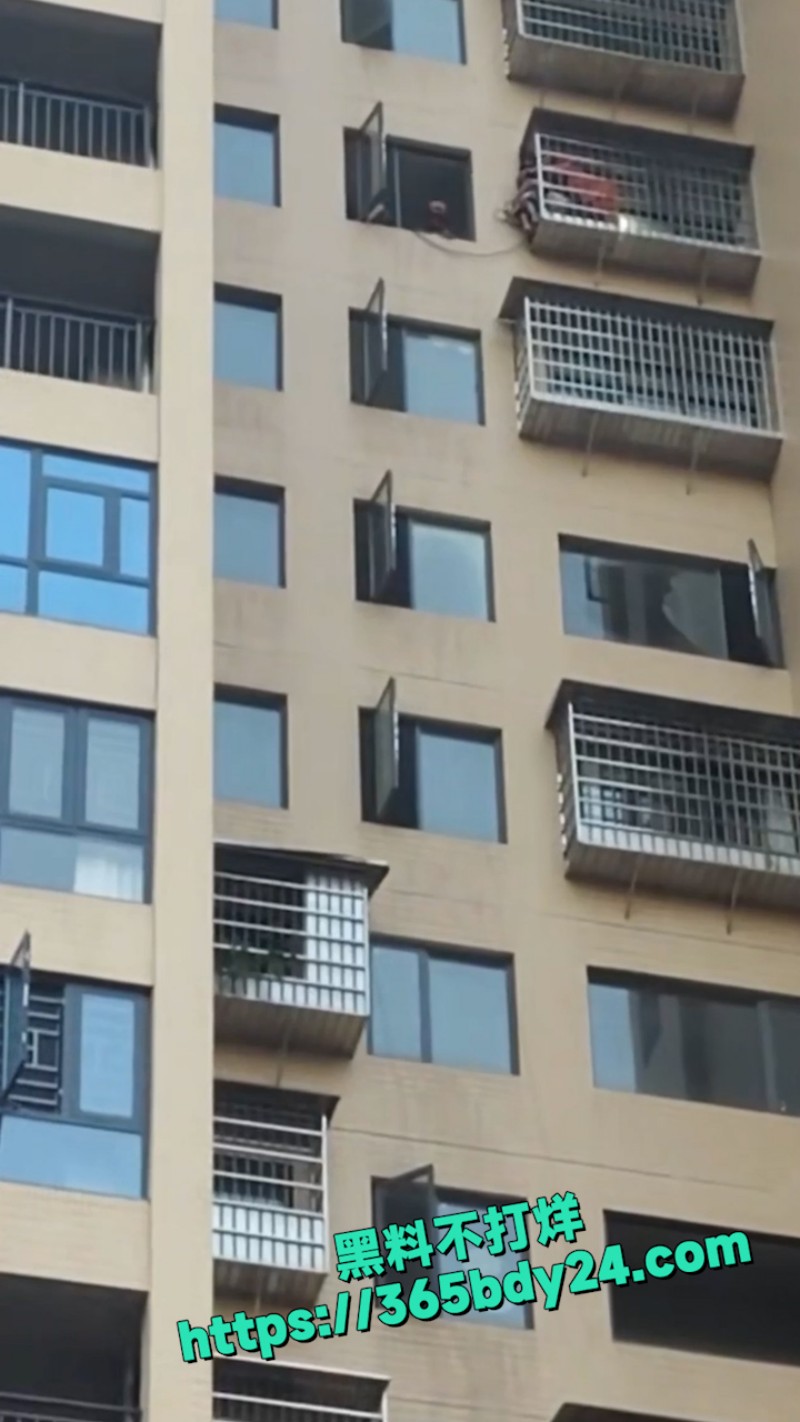 湖南 冷水江 2