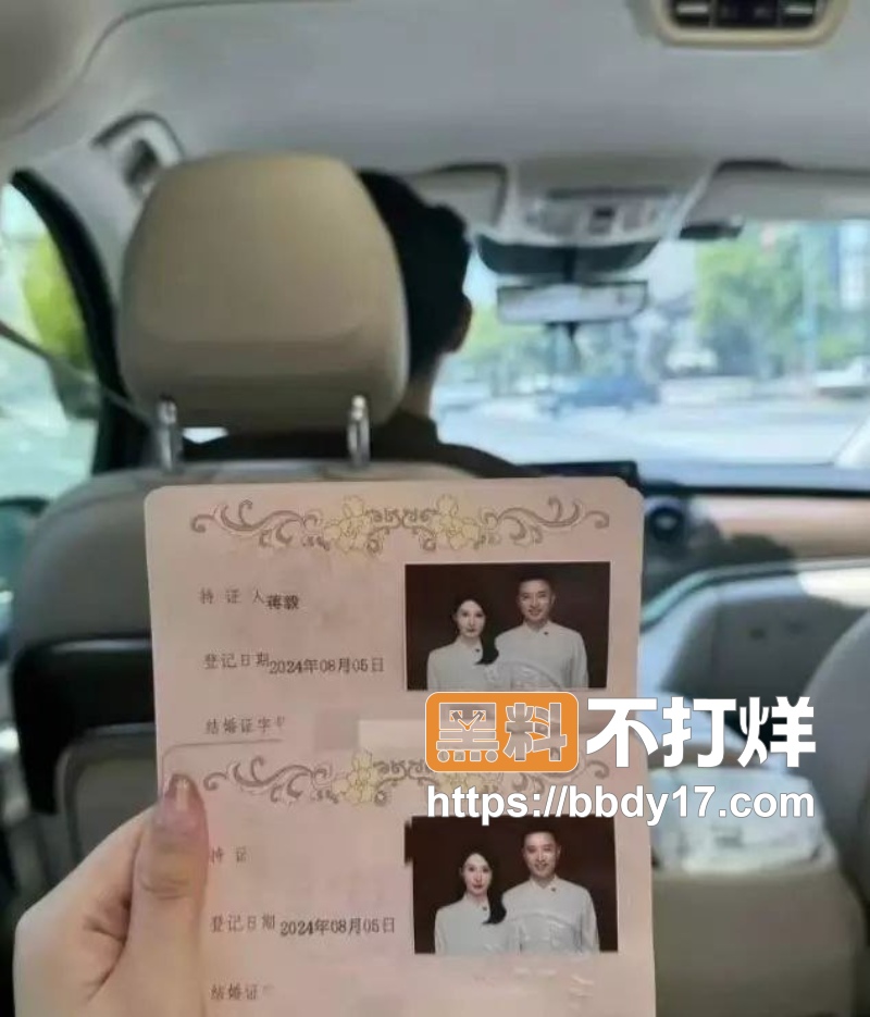 蒋毅隐婚求婚赵樱子翻车21