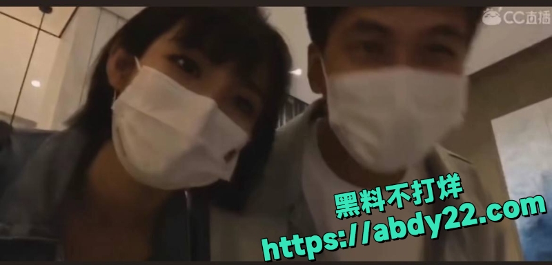 潇潇劈腿电竞冠军487 42