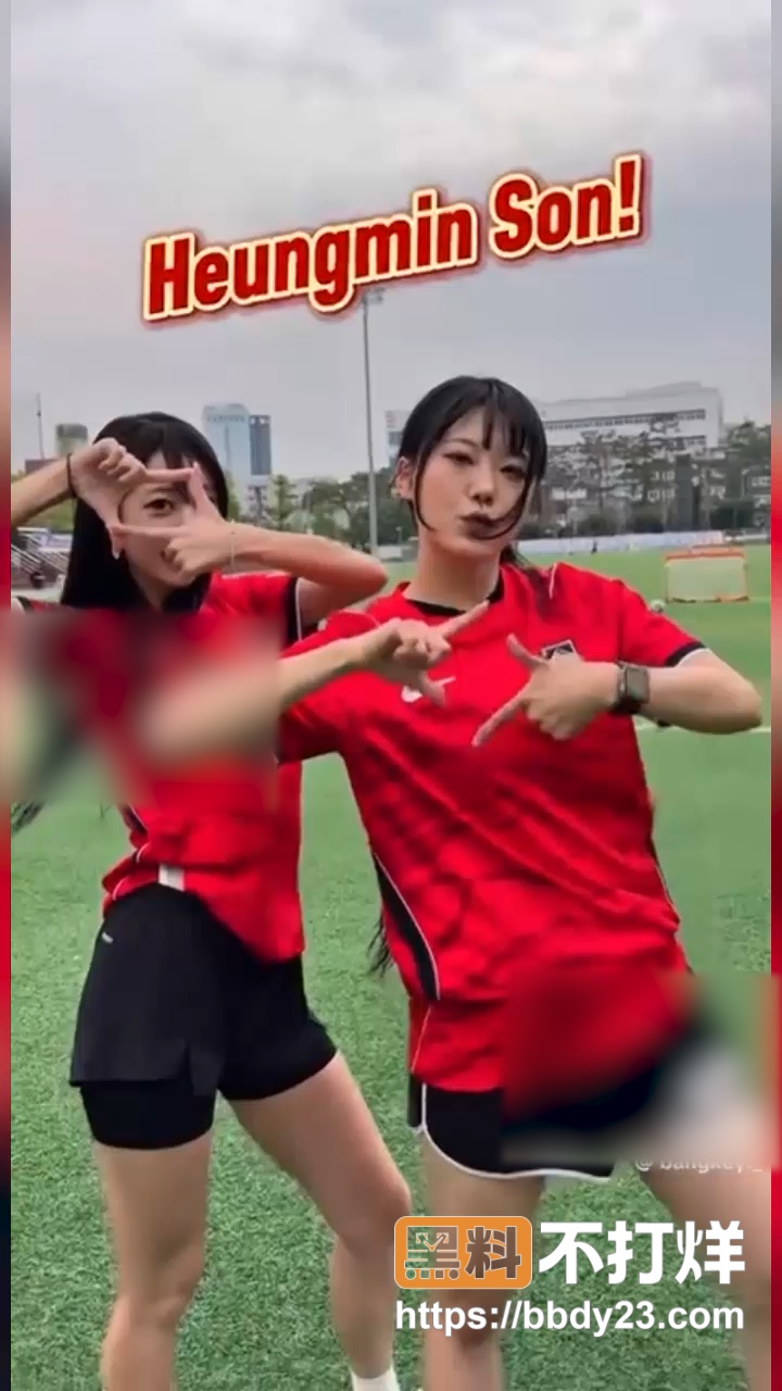 韩国国家队队长舞蹈趋势6