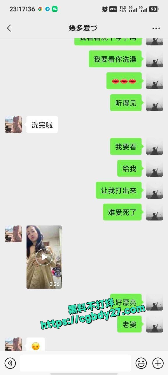 北京32岁人妻因老公无法满足经过商量和老公寻找单男3p1