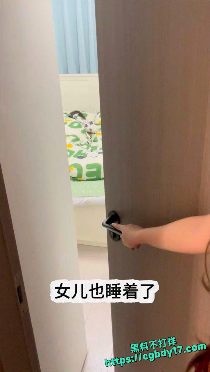 出轨偷情1