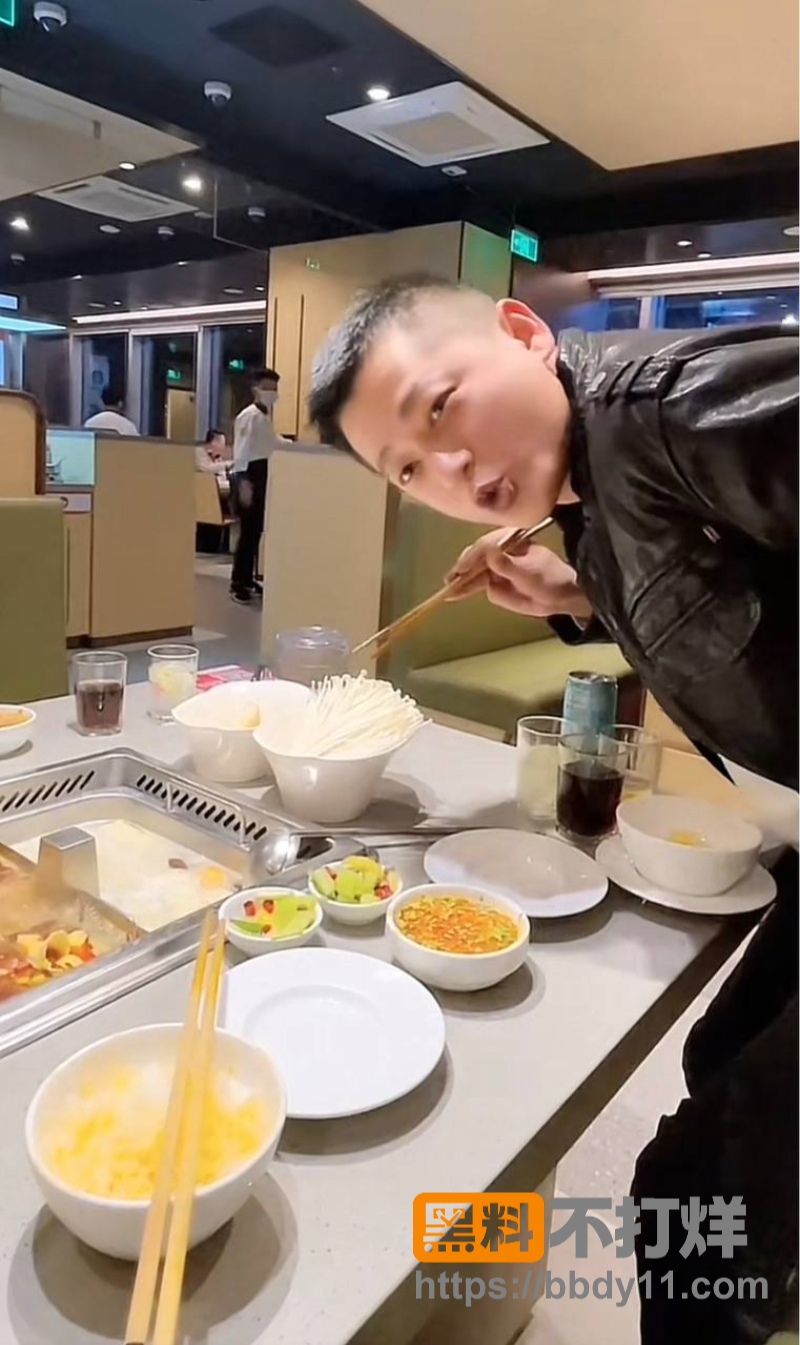 dy600w粉男网红34