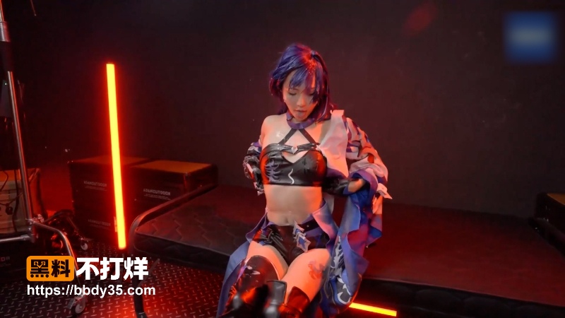 米欧 11