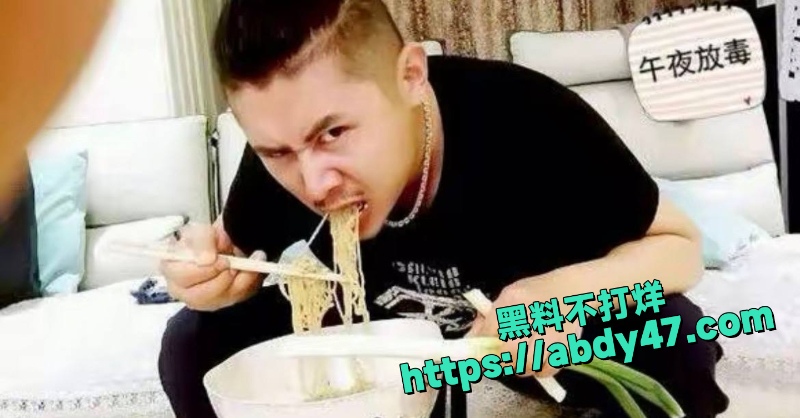 大冰 47
