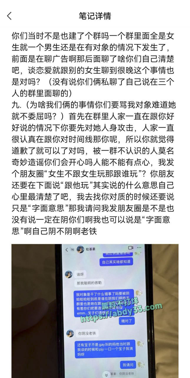 C内容自证25