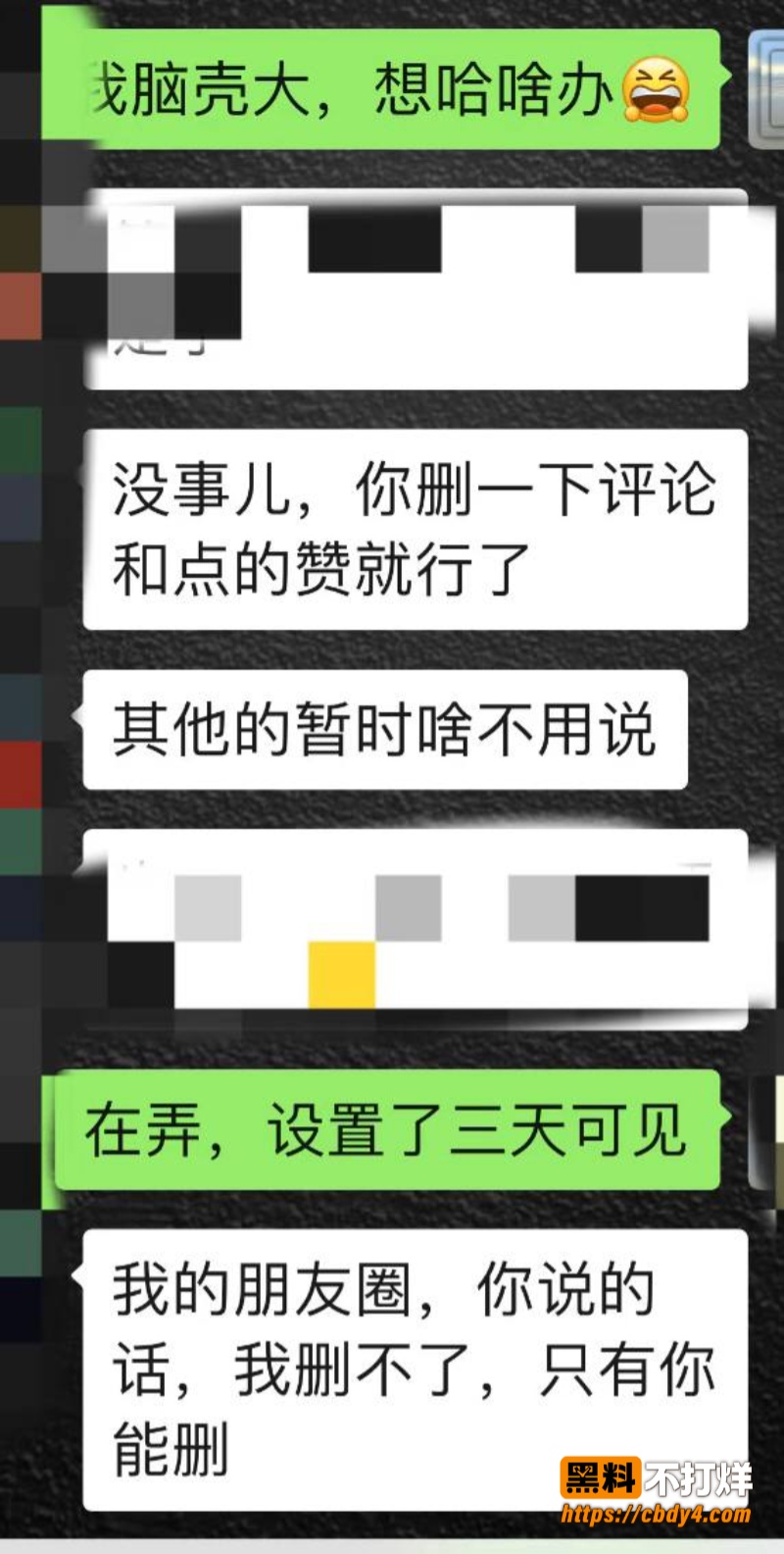 廖源15