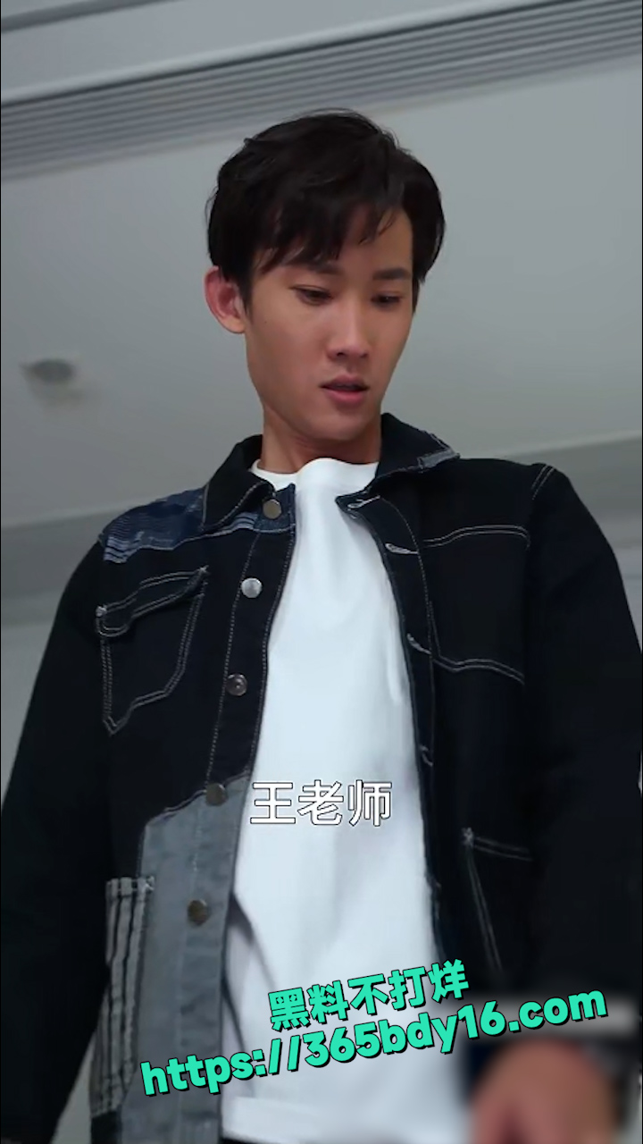 不漏声色的爱 6