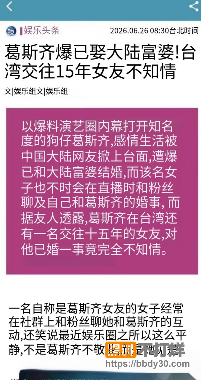 网友评论11