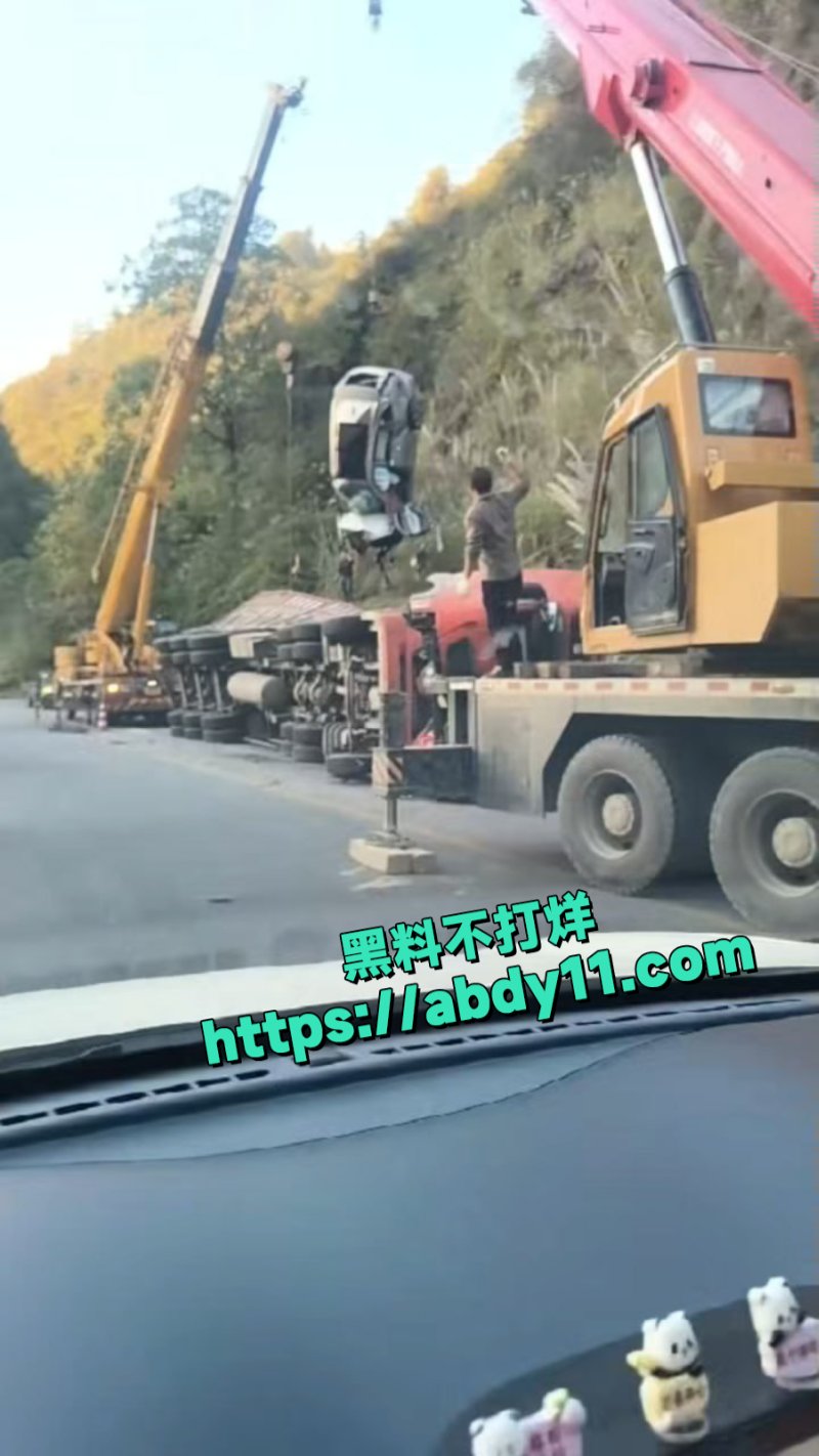 贵州都匀境内交通事事故2