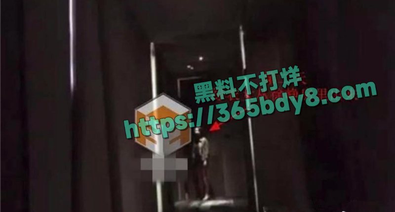 徐峥被曝骚扰人妻长期嫖娼猎艳30