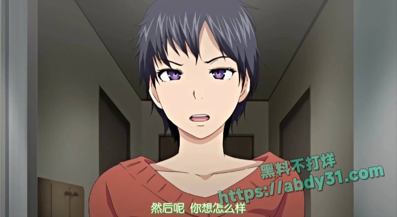 因此人妻就被NTR了 25