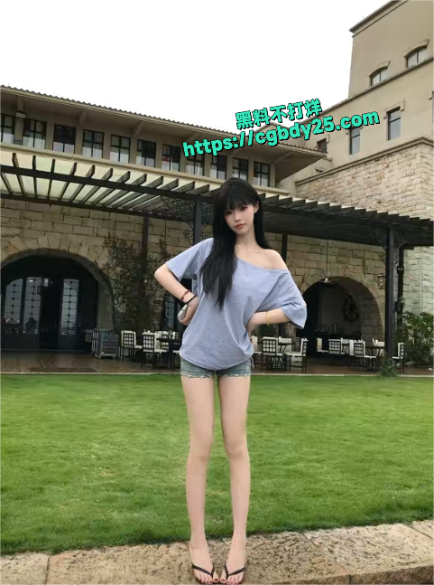 妹妹早上好6