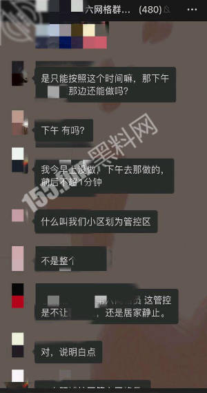 Snipaste_2022-12-17_10-56-40.jpg