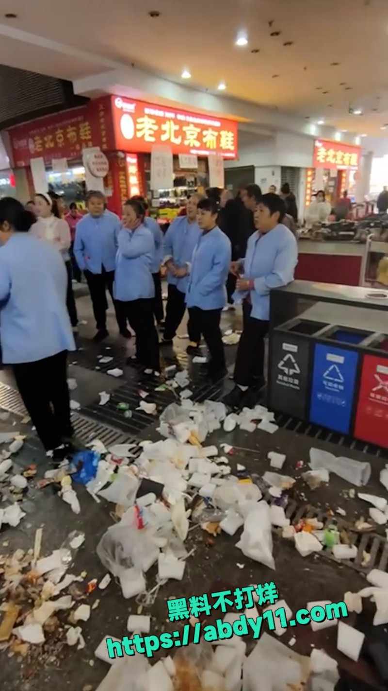 重庆老城协信公司拖欠员工工资不发 3