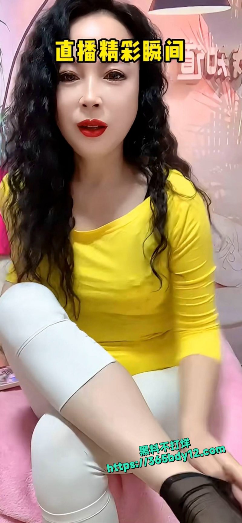 快手极品熟女主播丹姐榜一大哥定制福利曝光5