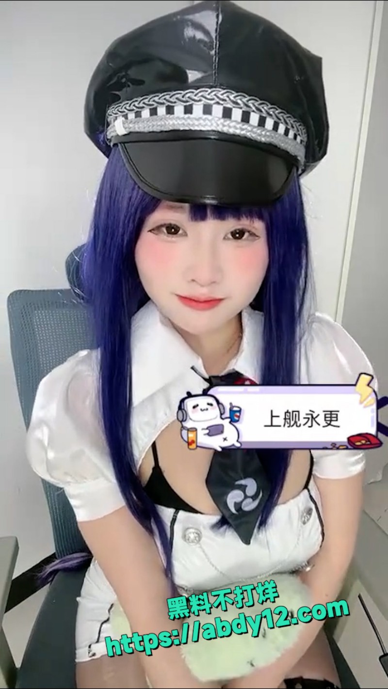 极品炮架子b站博主蜜汁包丫 5