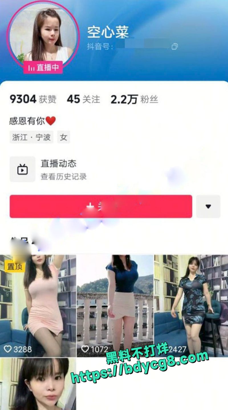 付费定制大奶少妇熟女野外露出揉奶尿尿1