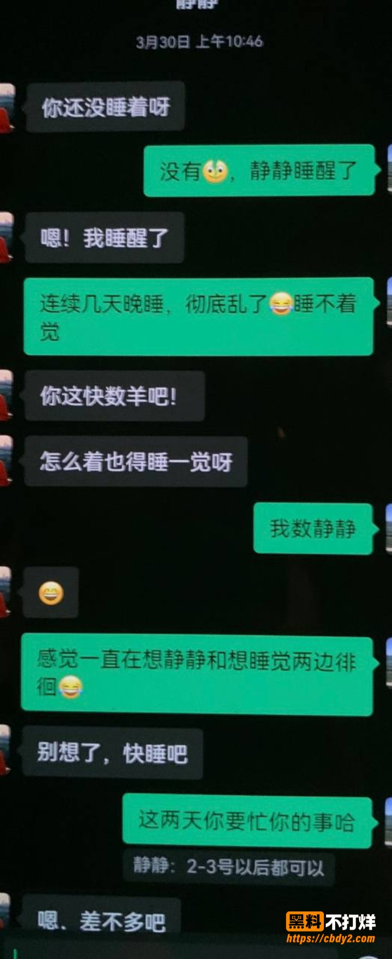 许靖熠20