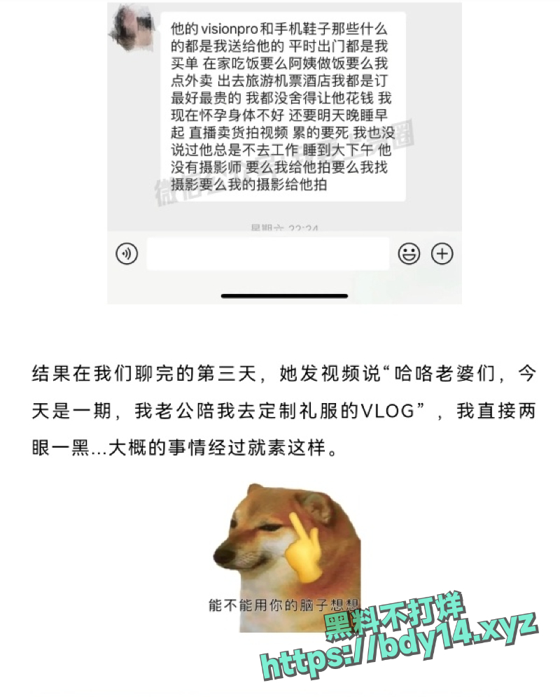 Snipaste_2024-04-18_12-21-35.jpg