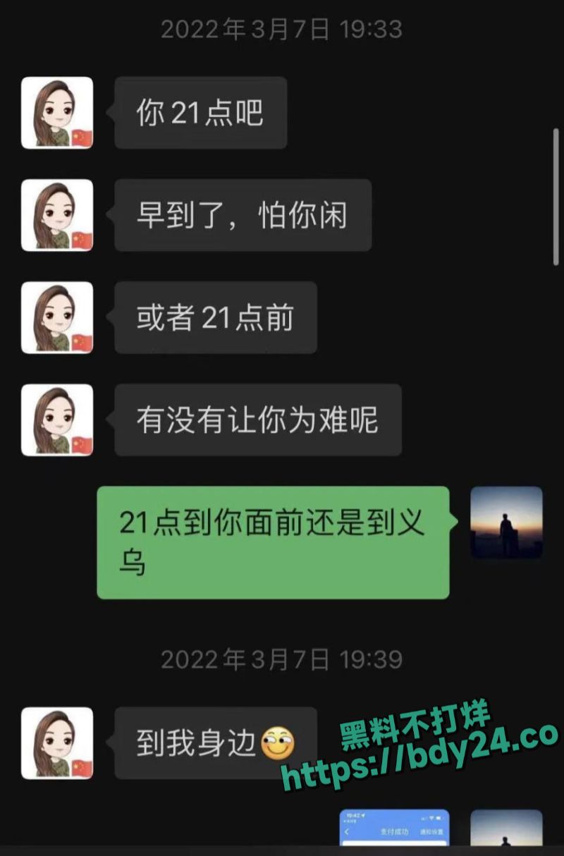 2024-02-01 17.36.00.jpg