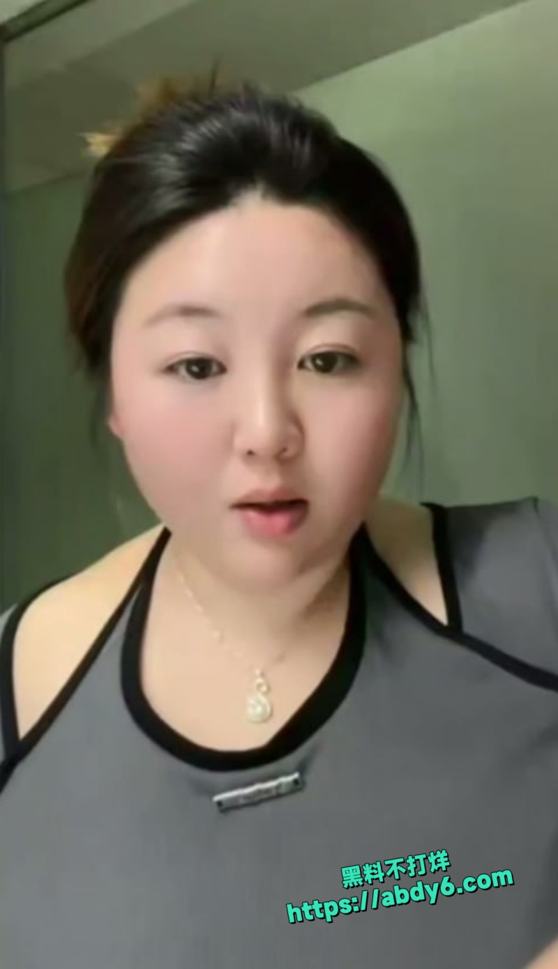 抖音无敌bbw4