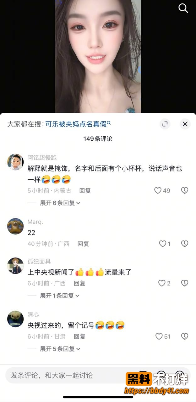 午夜色情直播8