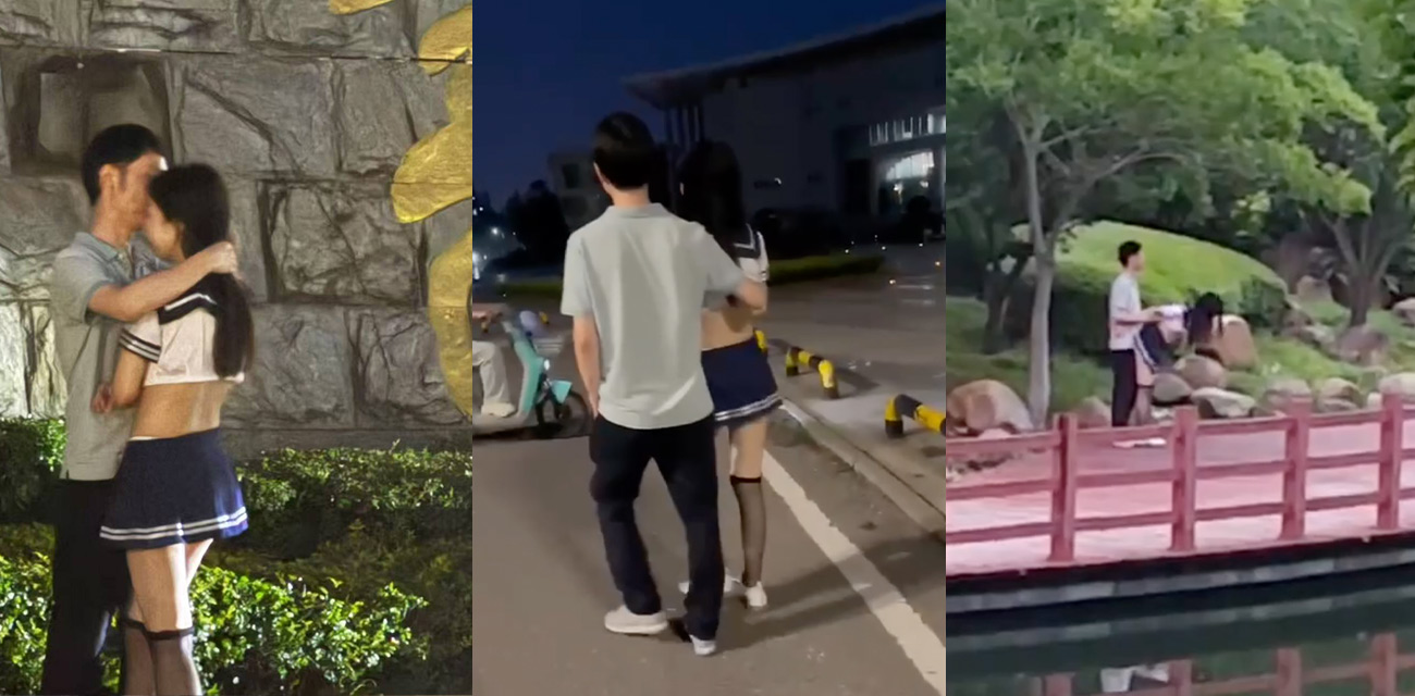 湖北经济学院大瓜！学生情侣户外露出引全校追拍 淫乱视频全网独家完整版