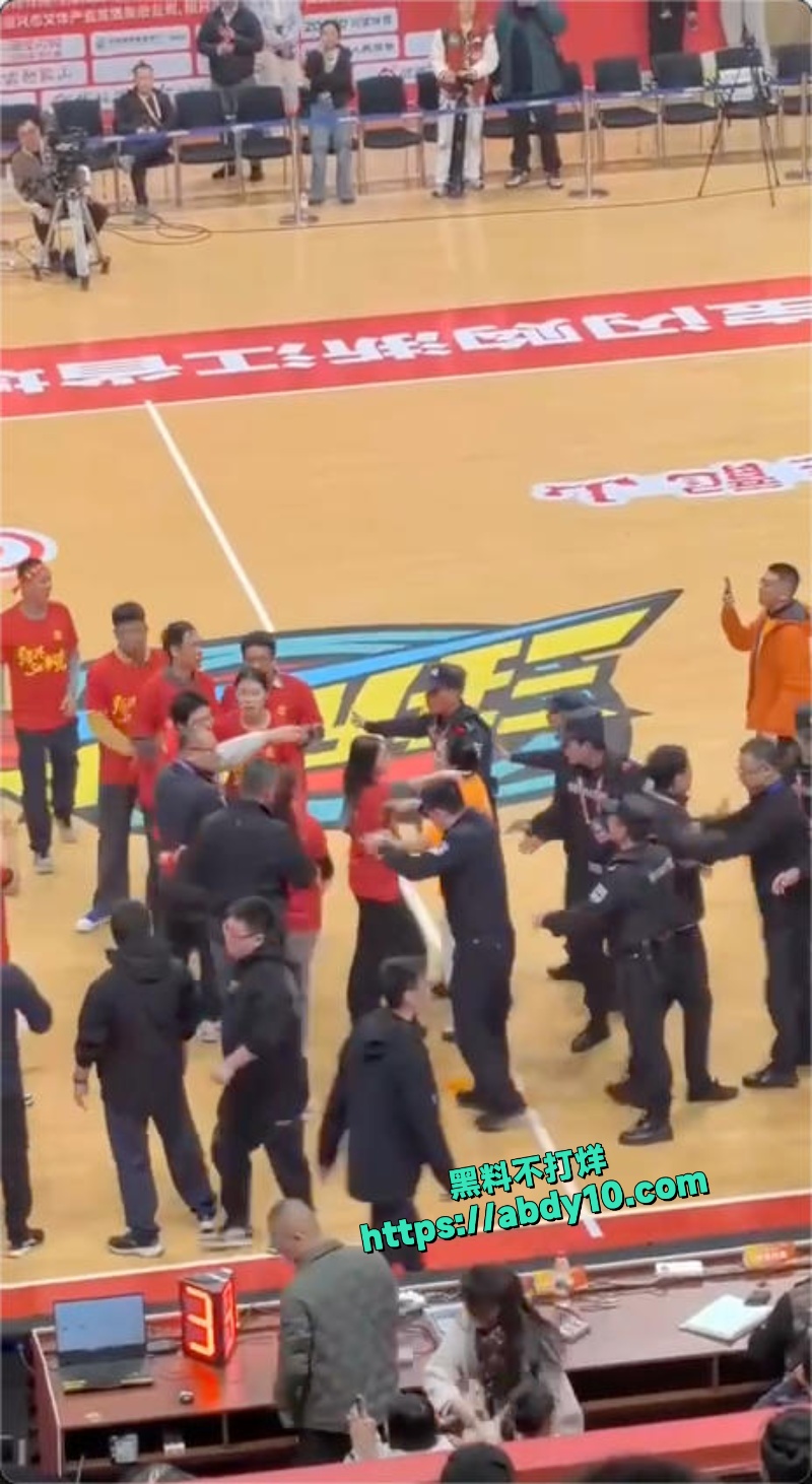 浙BA绍兴球队比赛现场冲突引热议 6