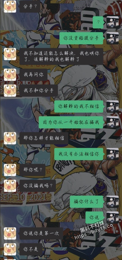 49.jpg
