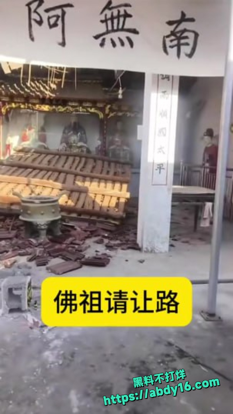 深圳龙王庙小米冲台阶6